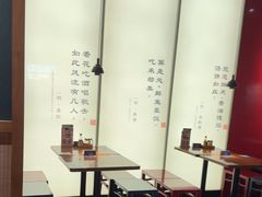 -和府捞面(西溪印象城店)