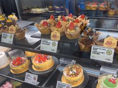 -PAPER STONE BAKERY(天环店)
