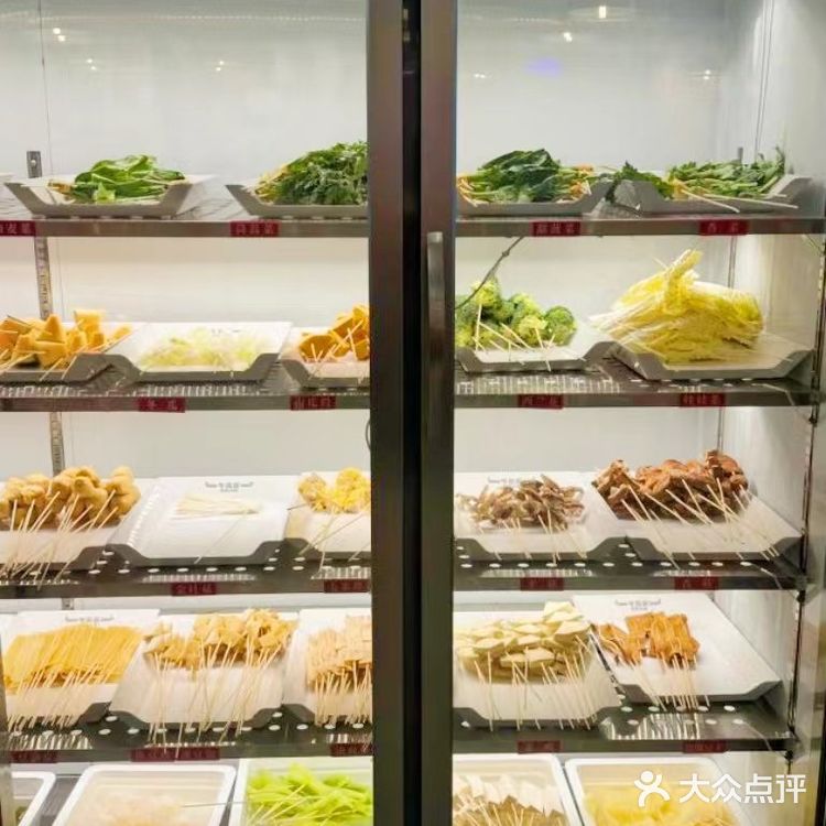 不用去重庆也能吃到正宗的串串火锅了