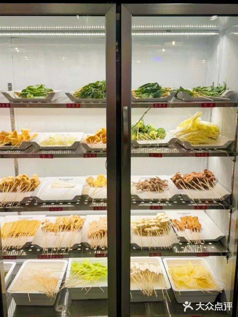 不用去重庆也能吃到正宗的串串火锅了