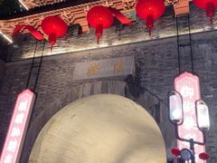 -鼓楼(西湖风景名胜区)