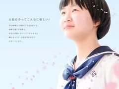 -学习谷日语培训日本留学·多语种外语教学(海淀人大分部)