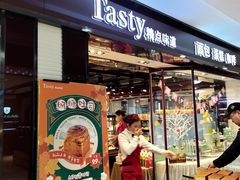-精点味道(大连商场店)