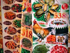 -尚竹阁冬瓜盅·18年地标美食(平洲店)