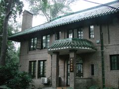 -中山大学学者灵芝(园南路店)
