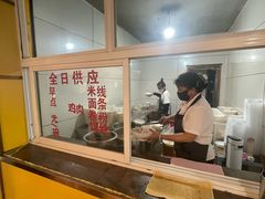 -文山荷鲜居(翠湖店)