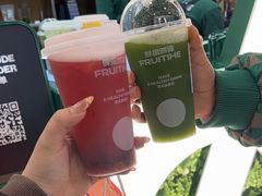 -鲜果时间·果蔬茶(赛格负二层店)