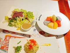 -斗牛士牛排餐厅(嘉里汇店)