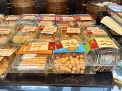 -王家沙点心店(西康路店)