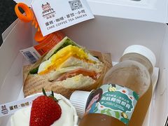 -角鹿里蛋糕·咖啡·茶饮·小吃(江海碧桂园店)