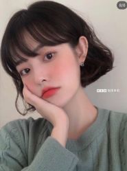 -Mix Boom Hair salon