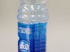 -7-11便利店(海上海店)