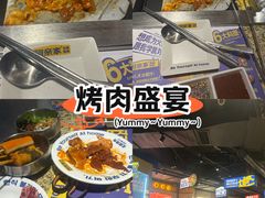 -阿亲家·韩式无限烤肉(春熙路店)