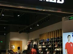 -皇庭广场(福华三路店)