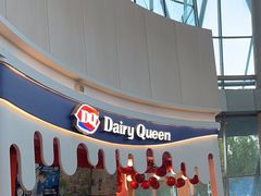 -DQ·蛋糕·冰淇淋(阜盛道店)
