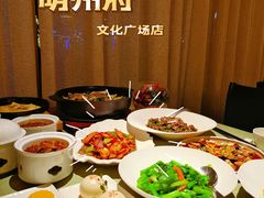 -明州小宴(文化广场店)