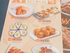 -威尼斯西餐厅(扬名广场店)