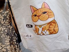 -小时光咖啡馆(开森度假森林店)
