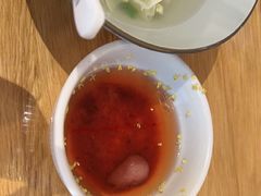 -花悦豆香