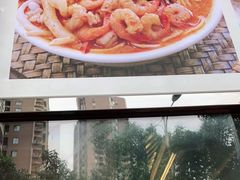 -四里沙茶面(七星西路分店)