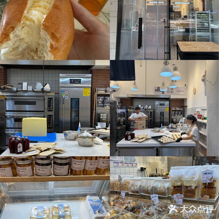 这个面包店吃出家的味道～