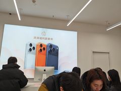-酷动数码(世界城广场店)
