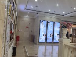 -禾丽康美医疗美容医院