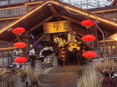 -二十八里太湖船菜(吉祥路店)