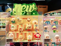 -泡泡玛特POPMART(崇文门国瑞城店)