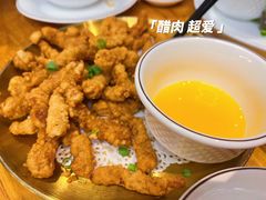 -梦林夕烧酒档