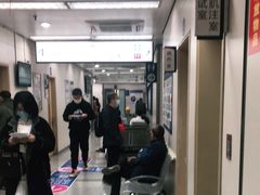 -杭州市第三人民医院