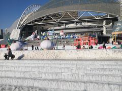 -沈阳奥体冰雪嘉年华