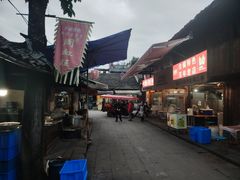 -周血旺老店