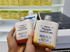 -白色日记·手作酸奶(麦凯乐店)