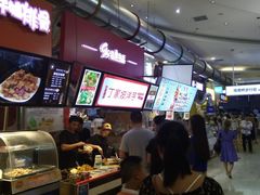 -周小亮丁家坡洋芋(全国总店)