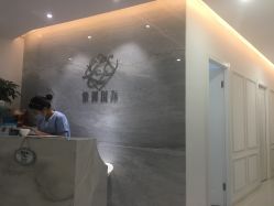 -紫御国际抗衰ZOE ANTI AGING