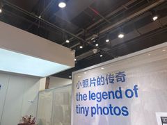 -天真蓝照相馆(龙岗万科里店)