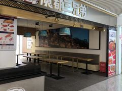 -中海环宇荟
