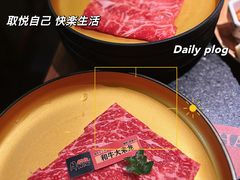 -牛New寿喜烧(虹桥新天地店)