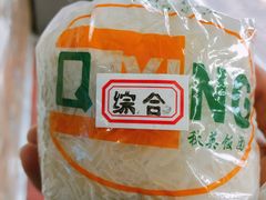 -秋英饭团(大庙新村店)