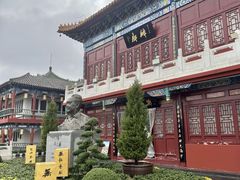 -中国翰园碑林