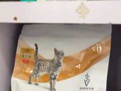 -宠颐生宠物医院外科·内科·皮肤科·影像科(石龙店)