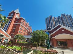 -乐享·爱弥儿国际幼稚园