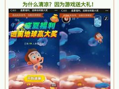 -新世界国际影城