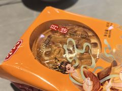 -小两口锦州烧烤·脆皮油边(依云北郡店)