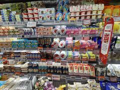 -Olé精品超市(广州太古汇店)