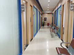 -贵阳阿波罗男科医院·省男性生殖健康中心