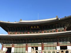 -景福宫
