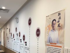 -弈海围棋学堂(夕照寺校区)