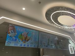 -DQ·蛋糕·冰淇淋(通州万达店)